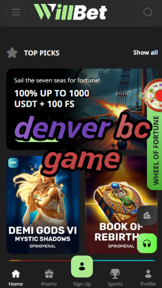 Denver BC Game: Schedule & Results-vz72fvrf.com