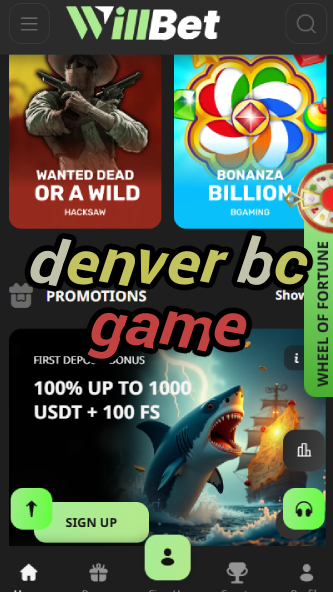 Denver BC Game: Schedule & Results-vz72fvrf.com